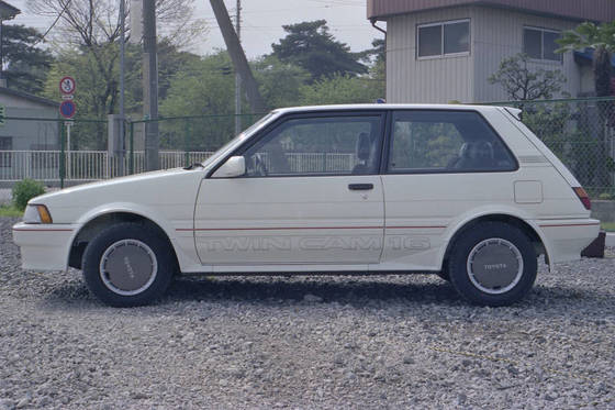 COROLLA FX