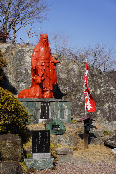 武州寄居七福神