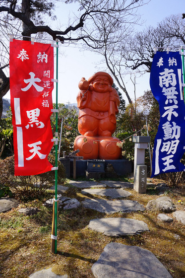 武州寄居七福神