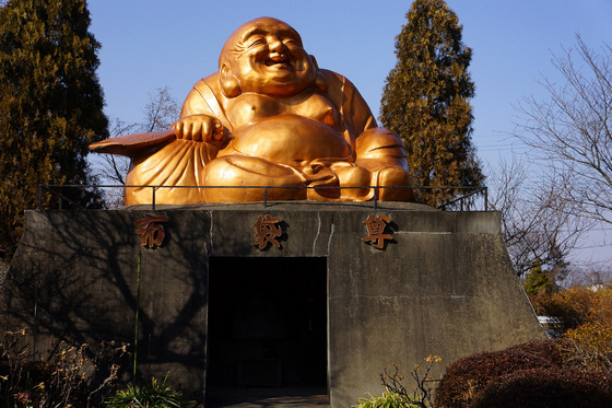 武州寄居七福神