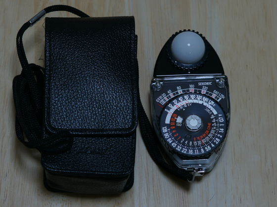 スタジオデラックスII