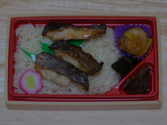 オメデタイメシ弁当