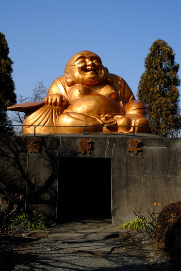 武州寄居七福神