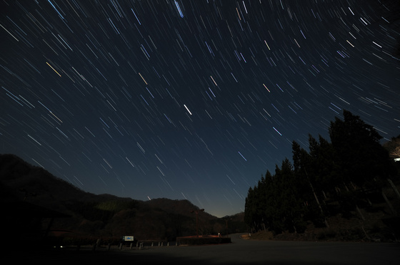 Geminids Meteor Shower 2011