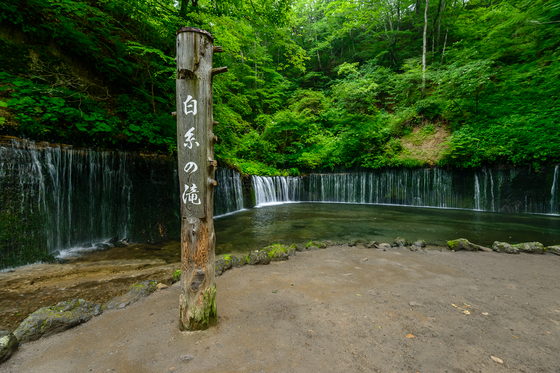 白糸の滝