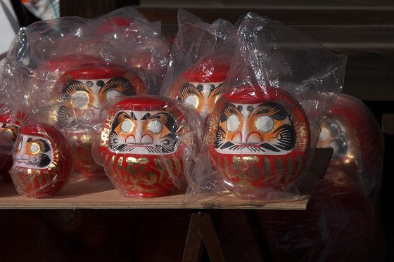 少林山七草大祭だるま市