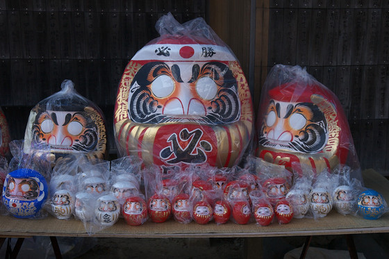 少林山七草大祭だるま市