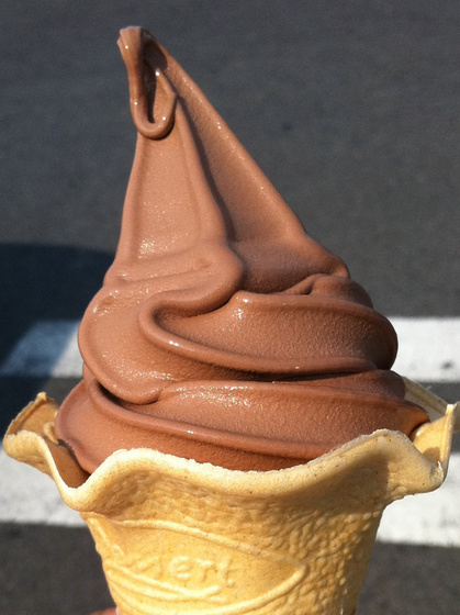 ご当地ソフトクリーム