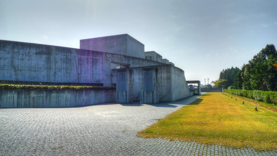 植田正治写真美術館