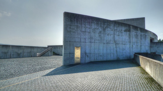 植田正治写真美術館