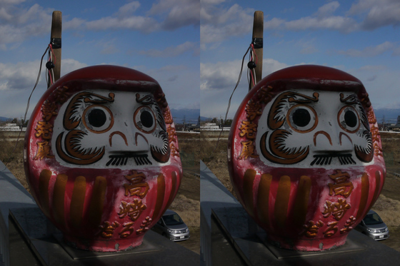 少林山七草大祭だるま市