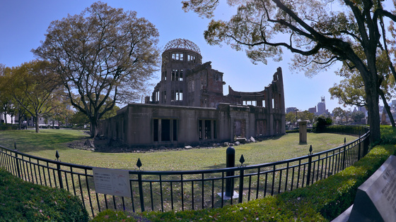 原爆ドーム